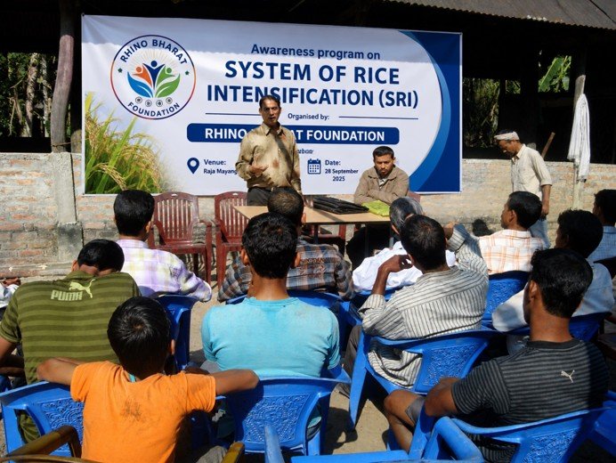 SRI rice program